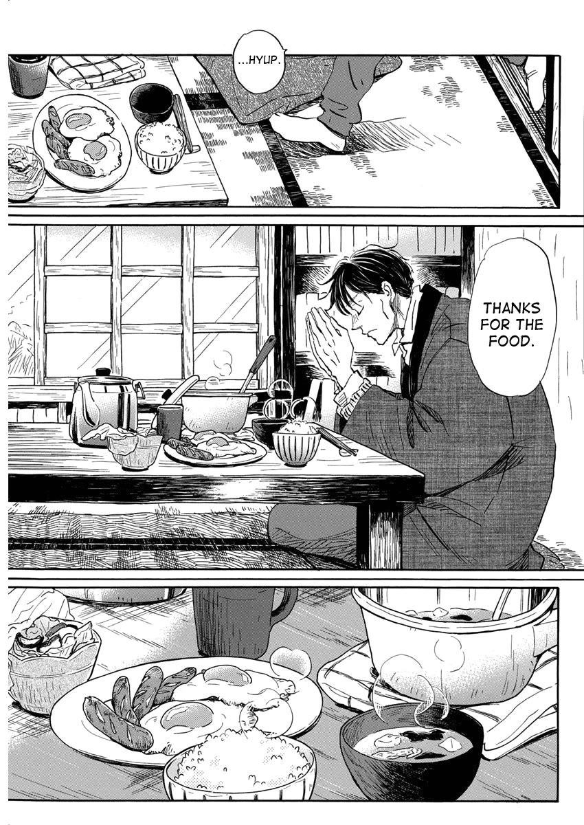 3-gatsu no Lion Chapter 206 page 3 - Chapter 206