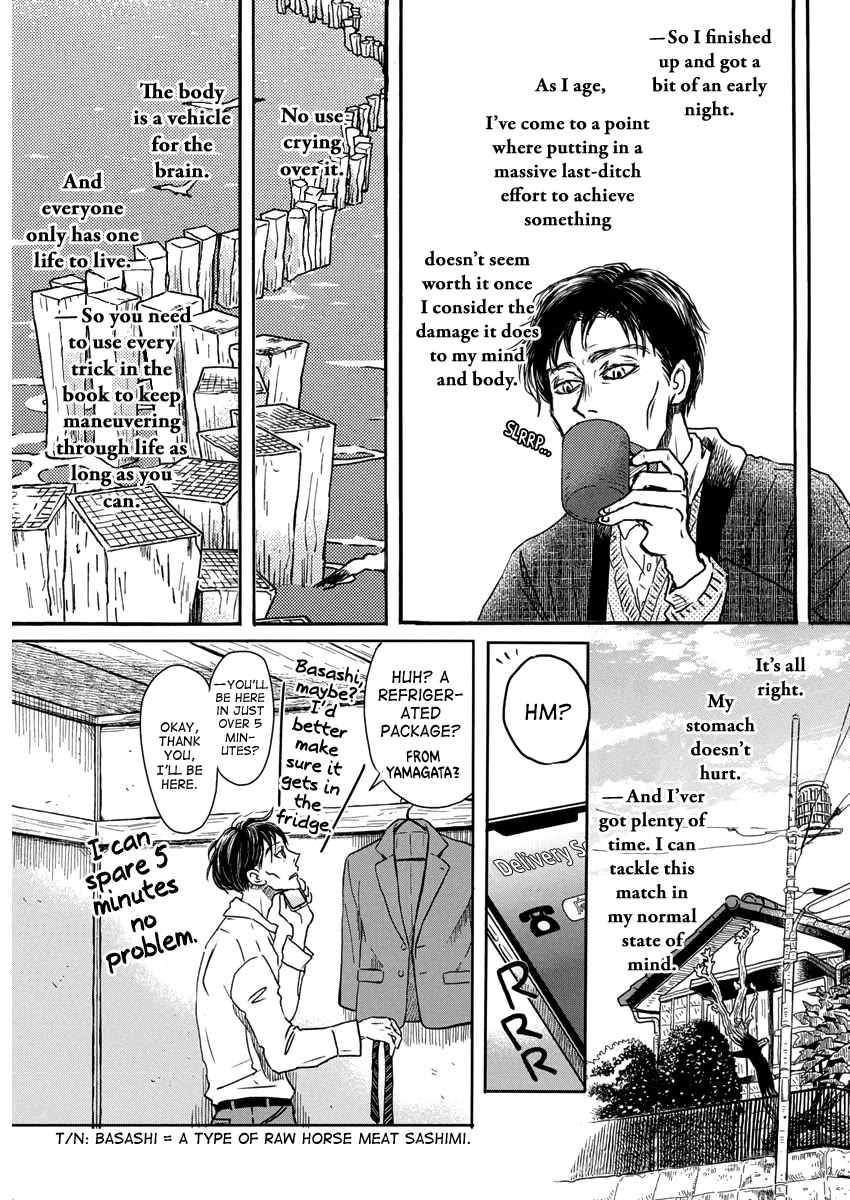3-gatsu no Lion Chapter 206 page 5 - Chapter 206