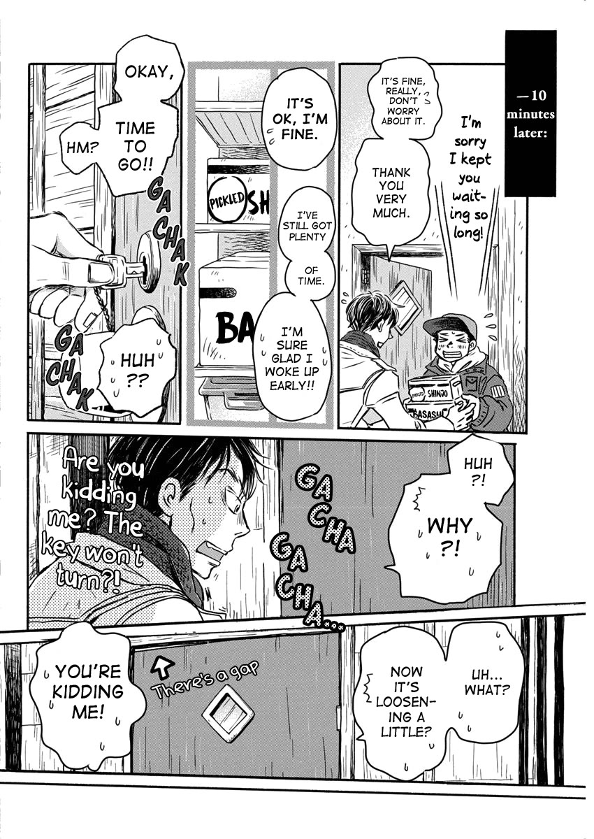 3-gatsu no Lion Chapter 206 page 6 - Chapter 206