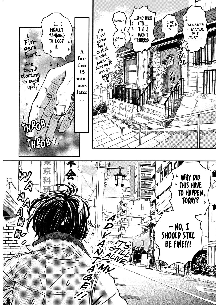 3-gatsu no Lion Chapter 206 page 7 - Chapter 206
