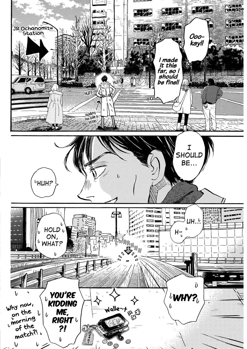 3-gatsu no Lion Chapter 206 page 8 - Chapter 206