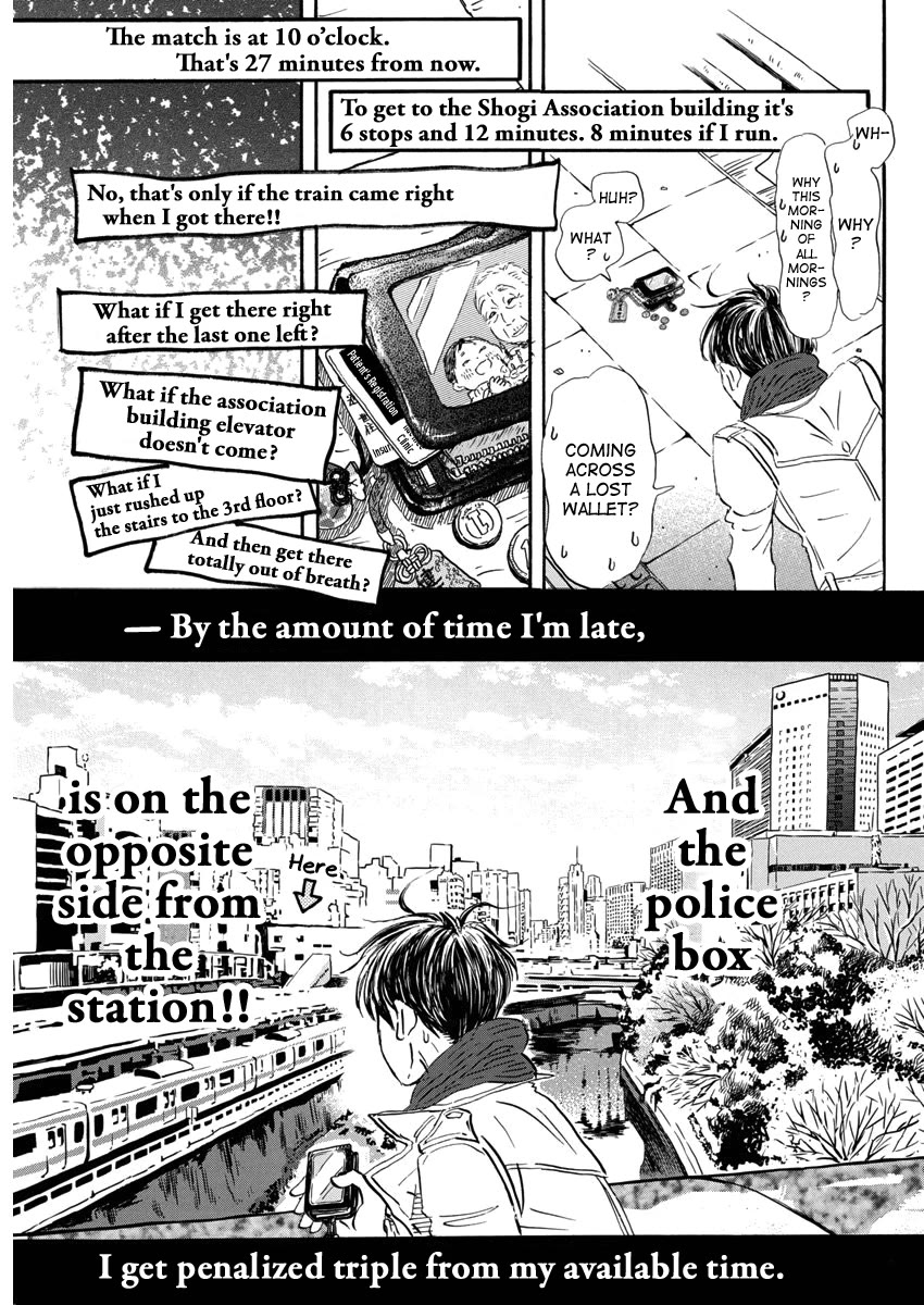 3-gatsu no Lion Chapter 206 page 9 - Chapter 206