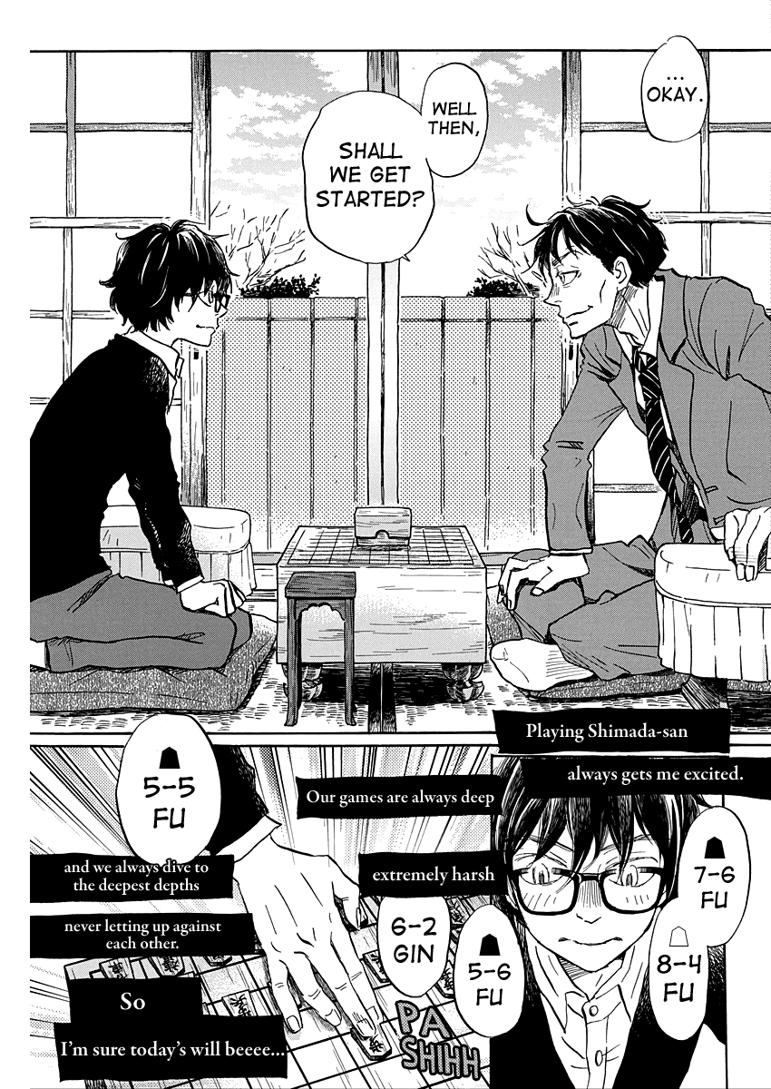 3-gatsu no Lion Chapter 207 page 5 - Chapter 207