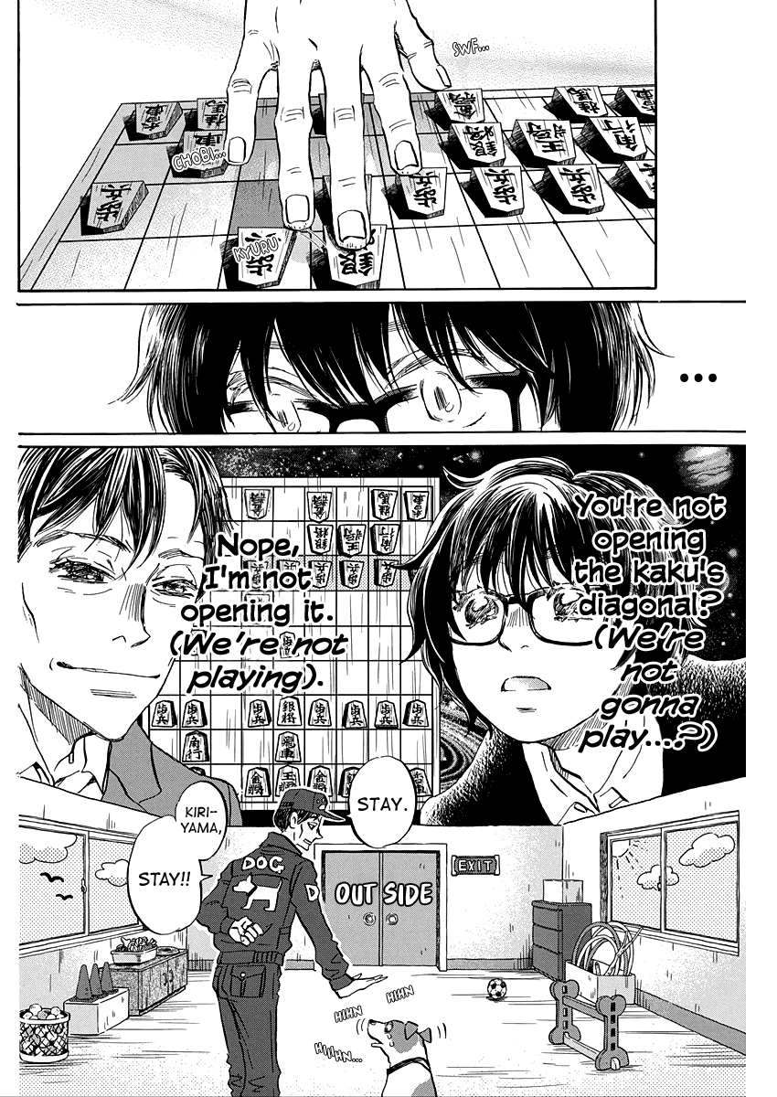 3-gatsu no Lion Chapter 207 page 8 - Chapter 207
