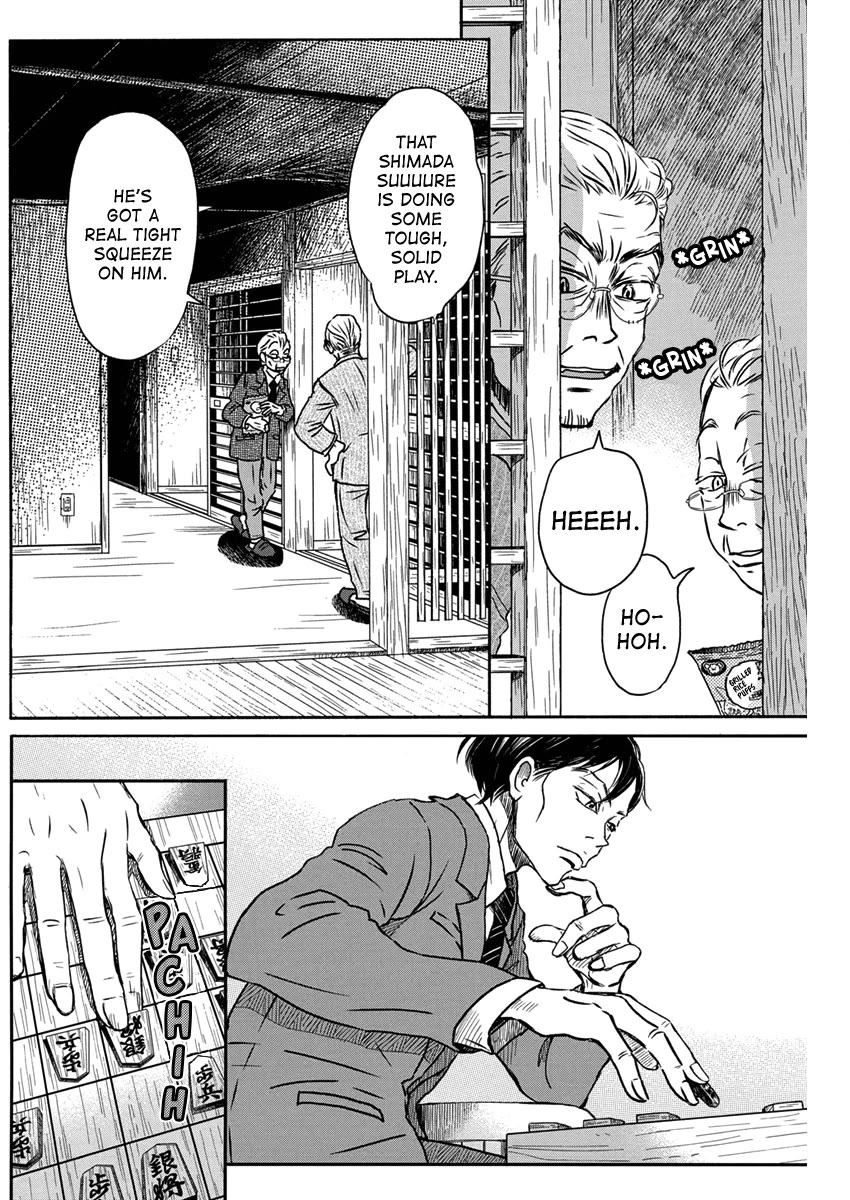 3-gatsu no Lion Chapter 208 page 2 - Chapter 208
