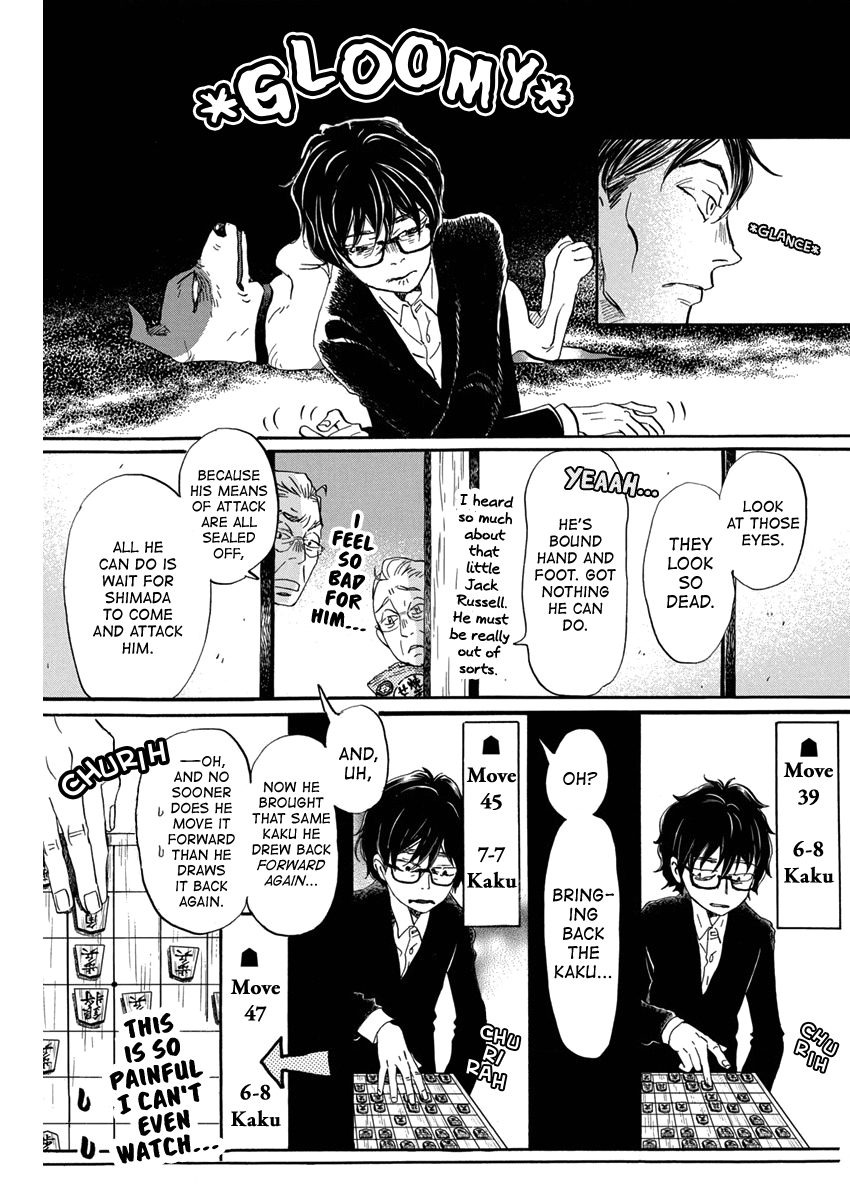 3-gatsu no Lion Chapter 208 page 3 - Chapter 208