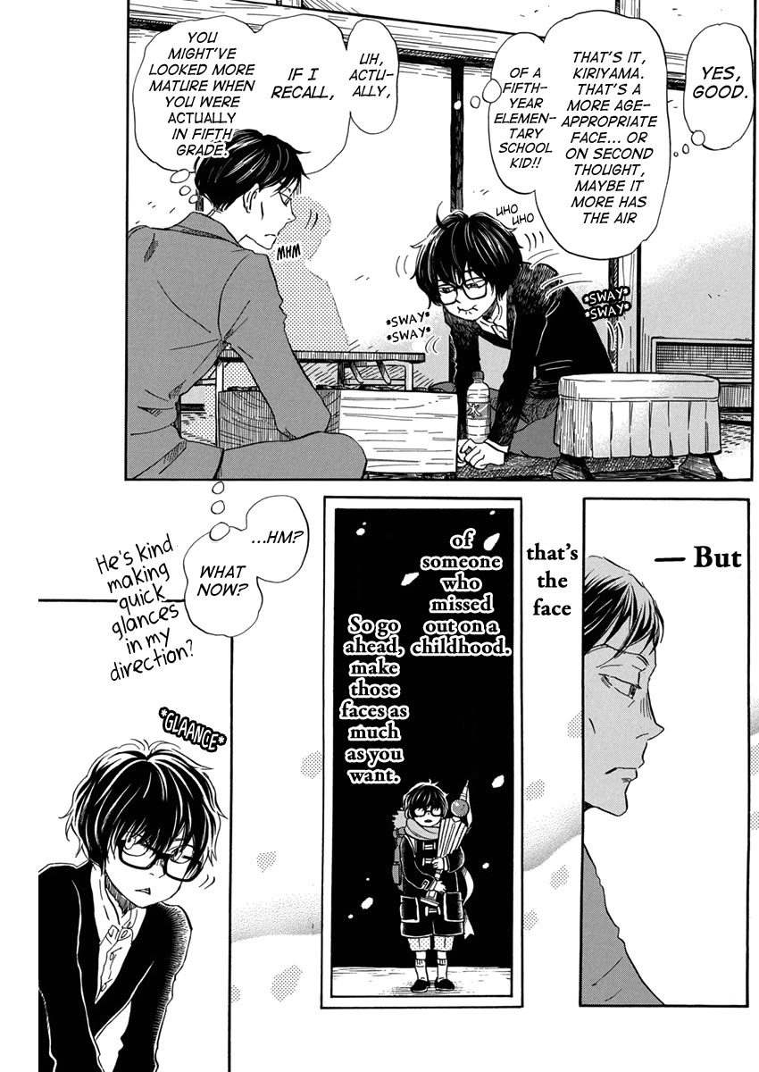3-gatsu no Lion Chapter 208 page 5 - Chapter 208