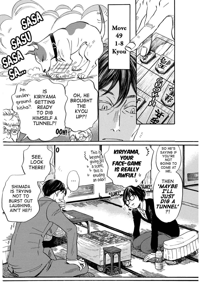 3-gatsu no Lion Chapter 208 page 6 - Chapter 208