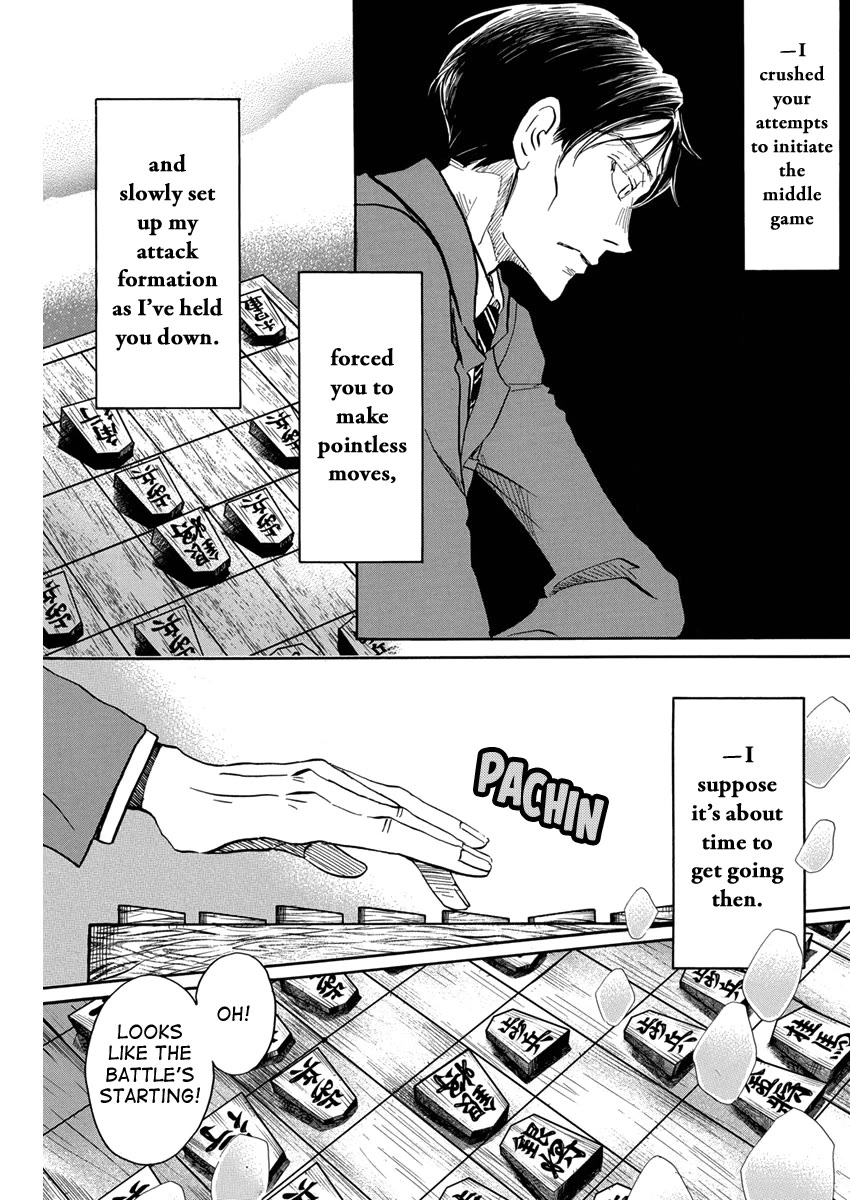 3-gatsu no Lion Chapter 208 page 7 - Chapter 208