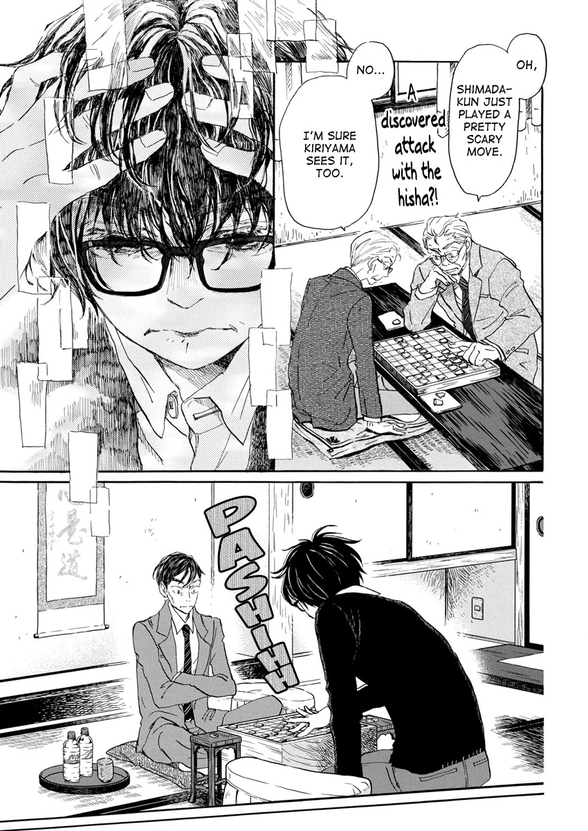 3-gatsu no Lion Chapter 209 page 11 - Chapter 209