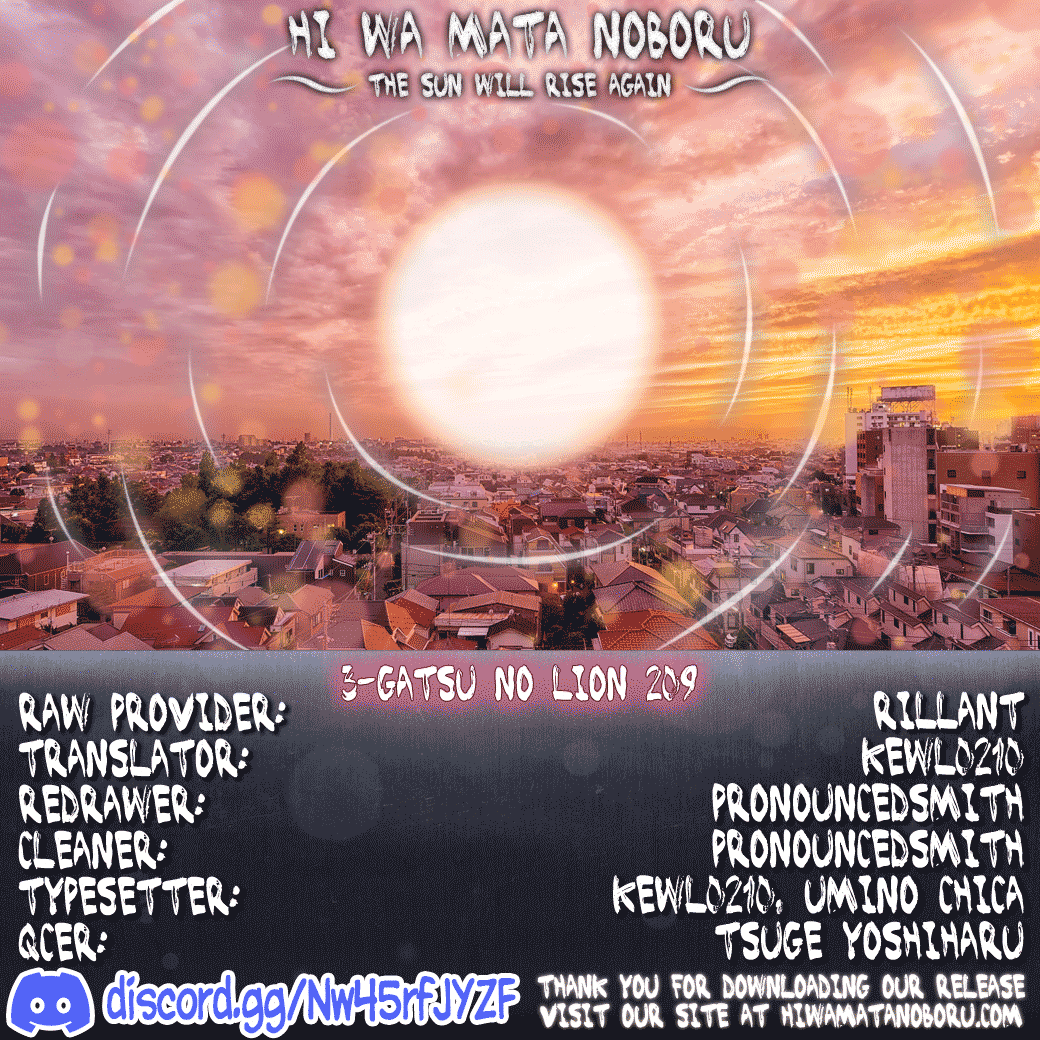 3-gatsu no Lion Chapter 209 page 13 - Chapter 209