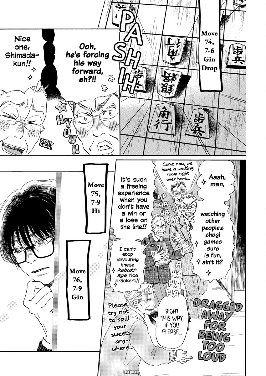 3-gatsu no Lion Chapter 209 page 9 - Chapter 209
