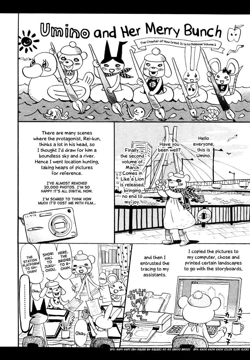 3-gatsu no Lion Chapter 21.5 page 2 - Chapter 21.5: Omake