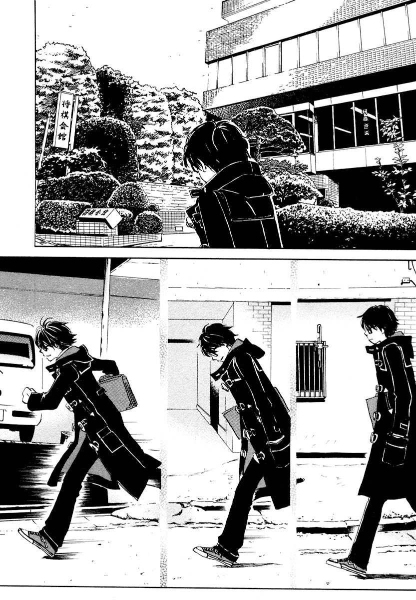 3-gatsu no Lion Chapter 21 page 11 - Chapter 21: A Gift (PART 2)