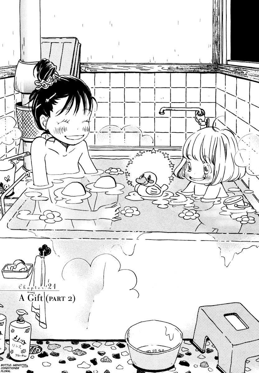 3-gatsu no Lion Chapter 21 page 2 - Chapter 21: A Gift (PART 2)