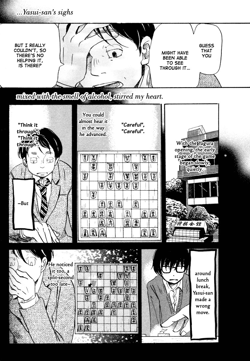 3-gatsu no Lion Chapter 21 page 4 - Chapter 21: A Gift (PART 2)