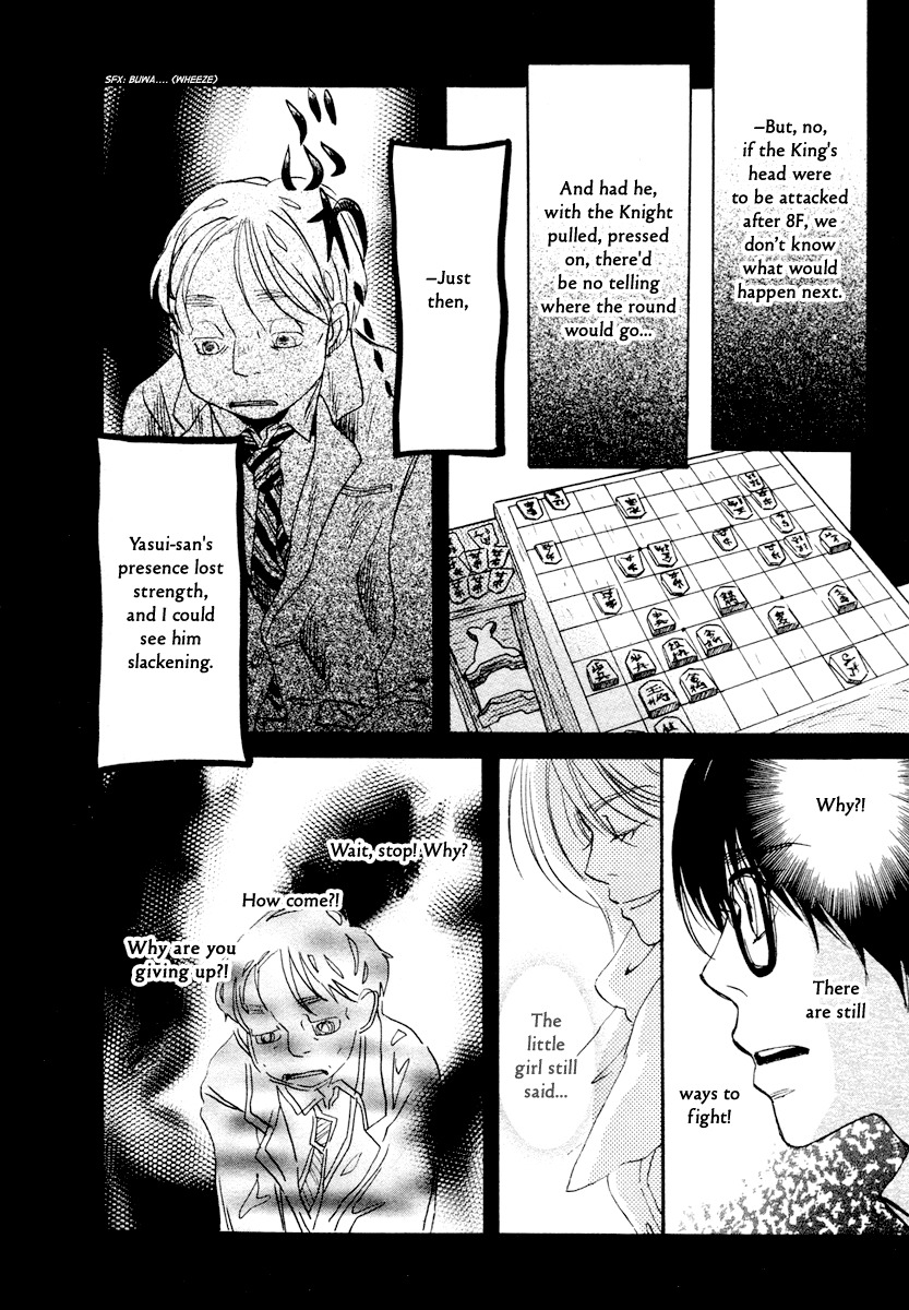 3-gatsu no Lion Chapter 21 page 5 - Chapter 21: A Gift (PART 2)