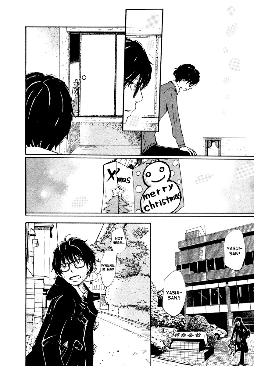 3-gatsu no Lion Chapter 21 page 7 - Chapter 21: A Gift (PART 2)