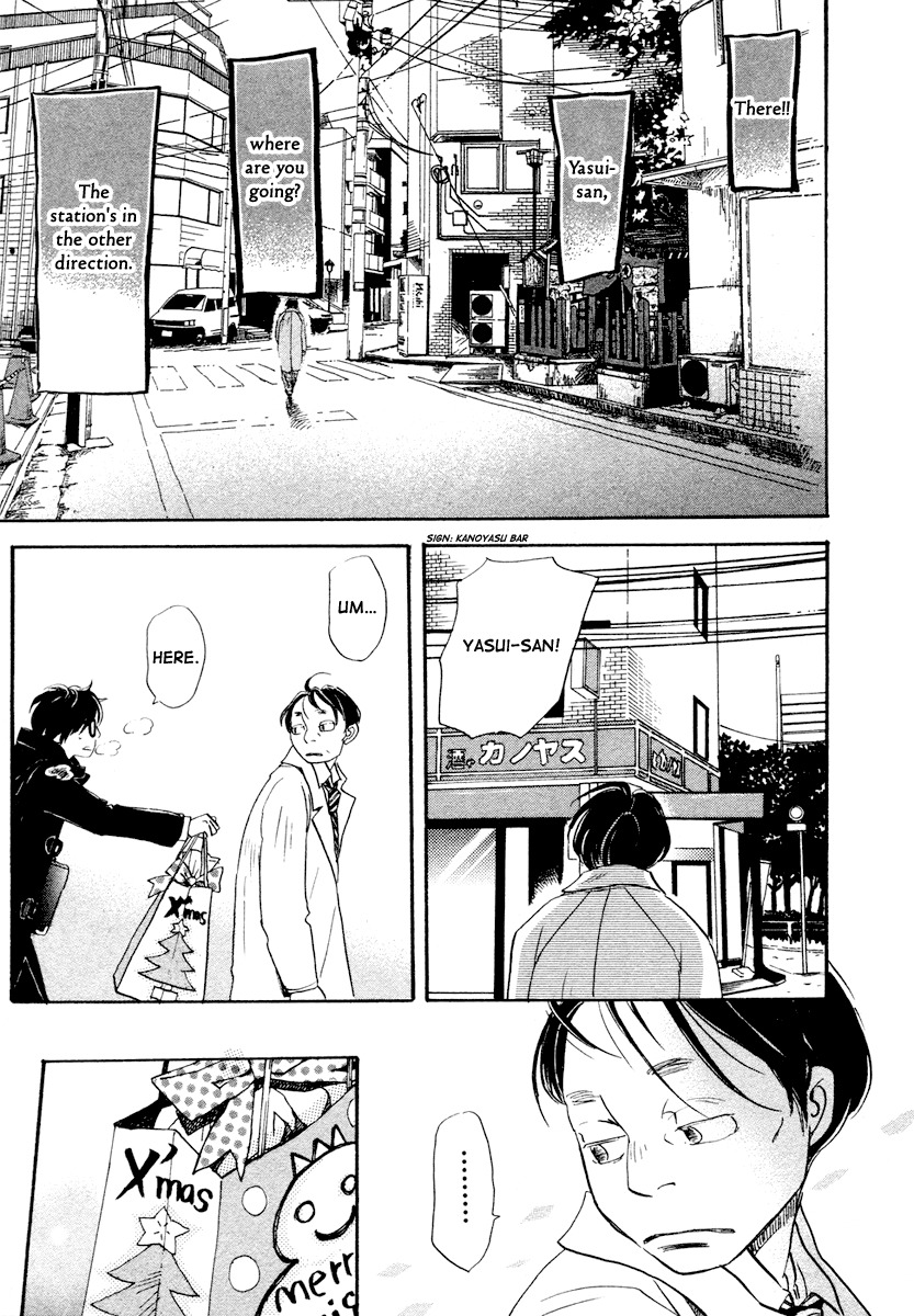 3-gatsu no Lion Chapter 21 page 8 - Chapter 21: A Gift (PART 2)