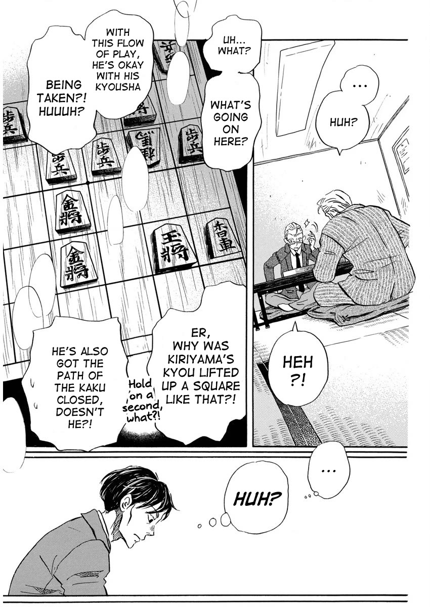 3-gatsu no Lion Chapter 210 page 11 - Chapter 210