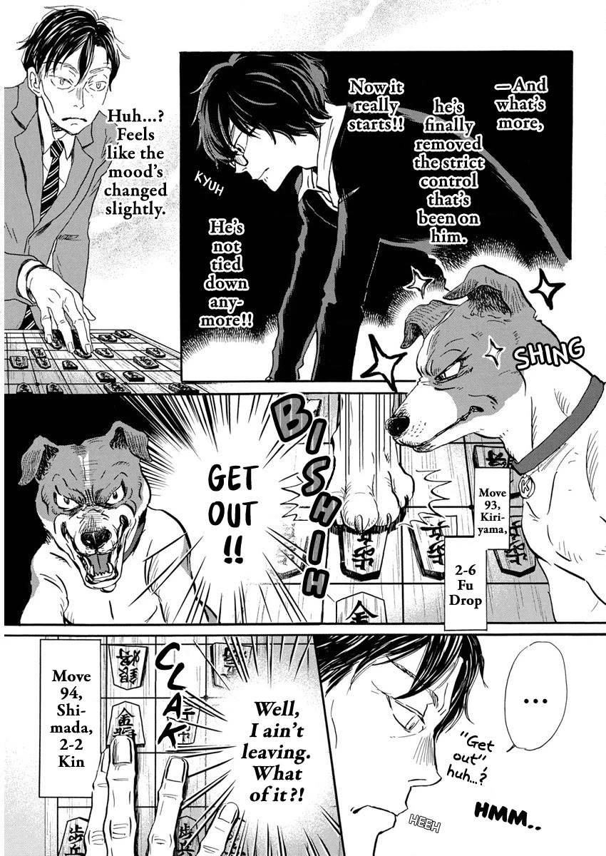 3-gatsu no Lion Chapter 210 page 5 - Chapter 210