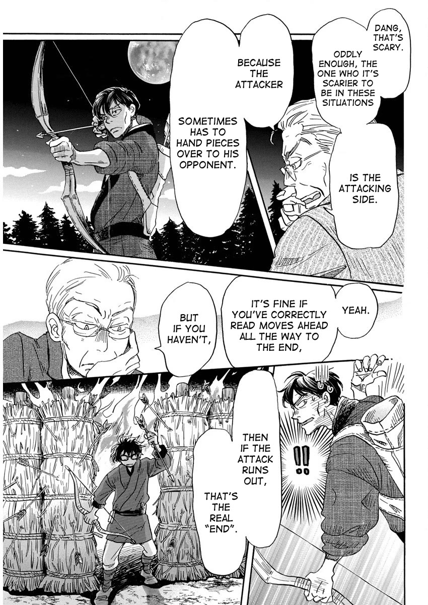 3-gatsu no Lion Chapter 210 page 7 - Chapter 210