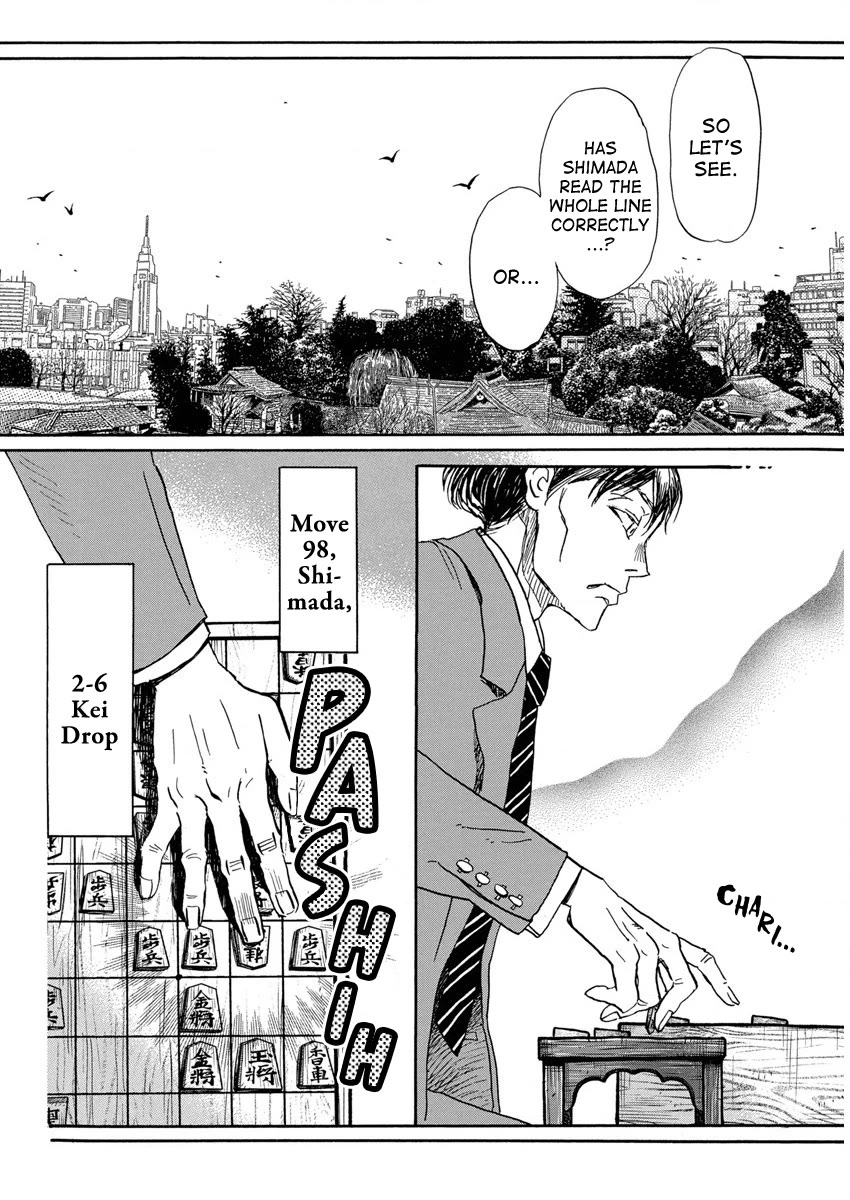 3-gatsu no Lion Chapter 210 page 8 - Chapter 210