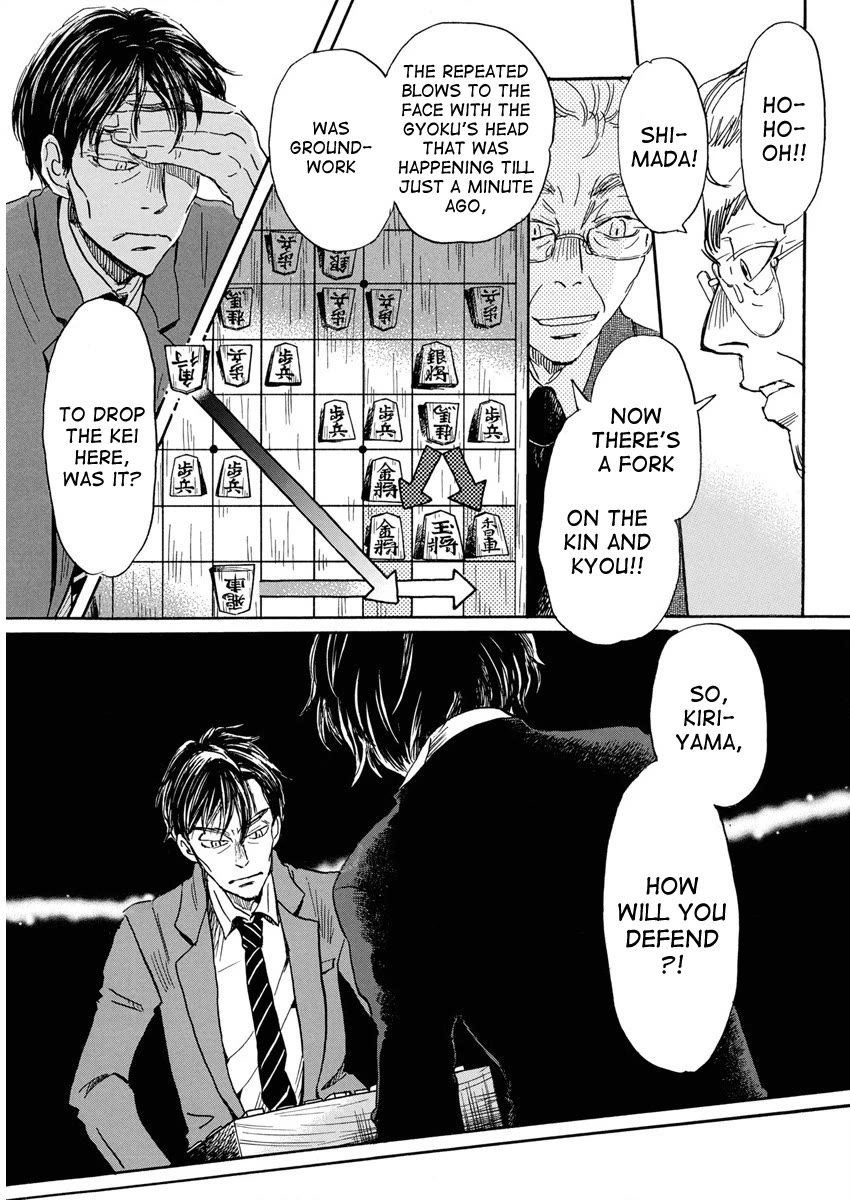 3-gatsu no Lion Chapter 210 page 9 - Chapter 210