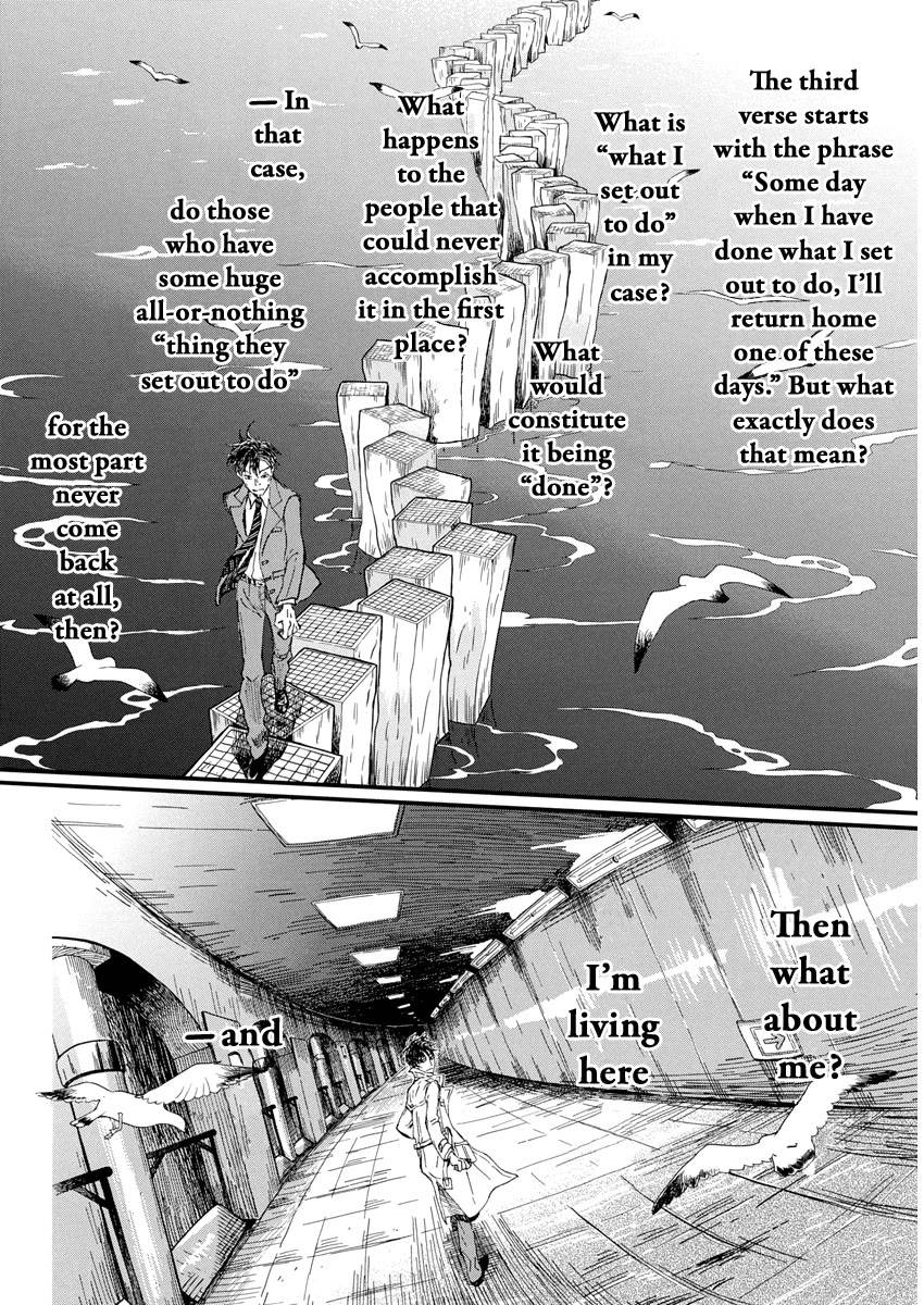 3-gatsu no Lion Chapter 211 page 3 - Chapter 211