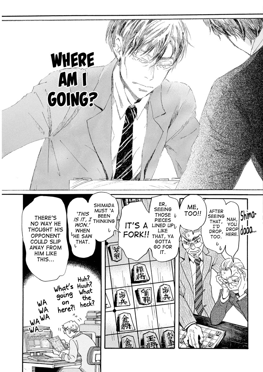 3-gatsu no Lion Chapter 211 page 4 - Chapter 211