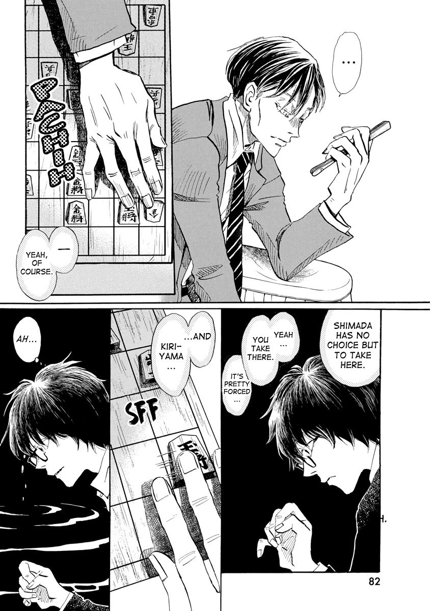 3-gatsu no Lion Chapter 211 page 5 - Chapter 211