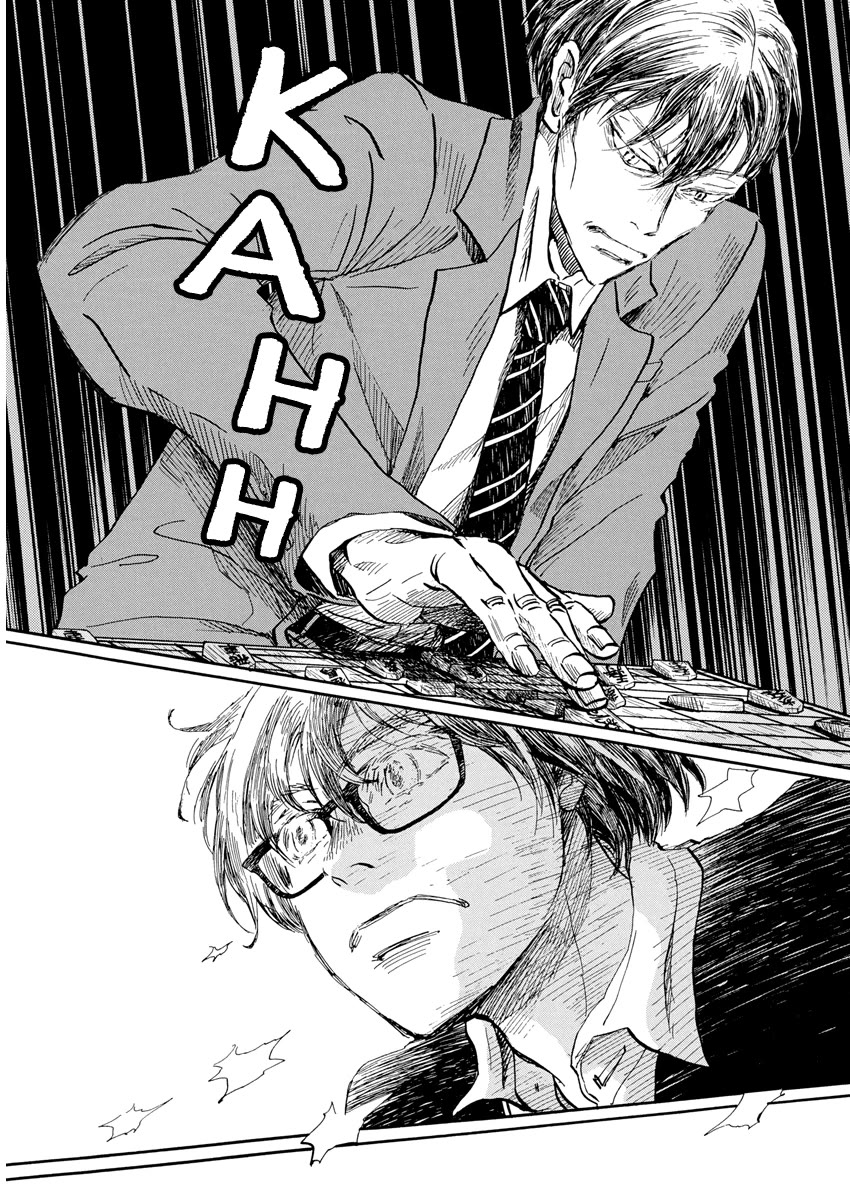 3-gatsu no Lion Chapter 211 page 8 - Chapter 211