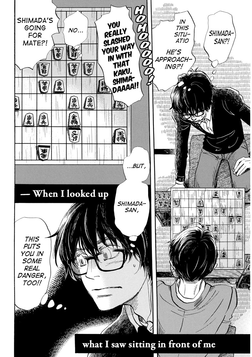 3-gatsu no Lion Chapter 211 page 9 - Chapter 211