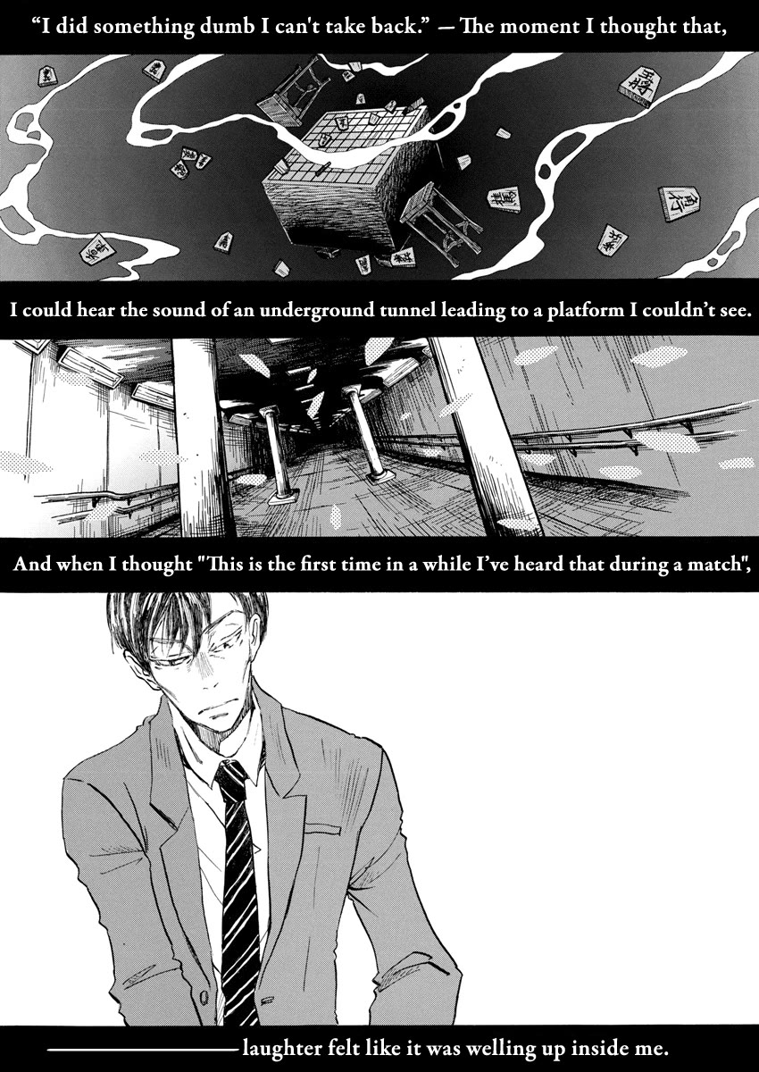 3-gatsu no Lion Chapter 212 page 4 - Chapter 212