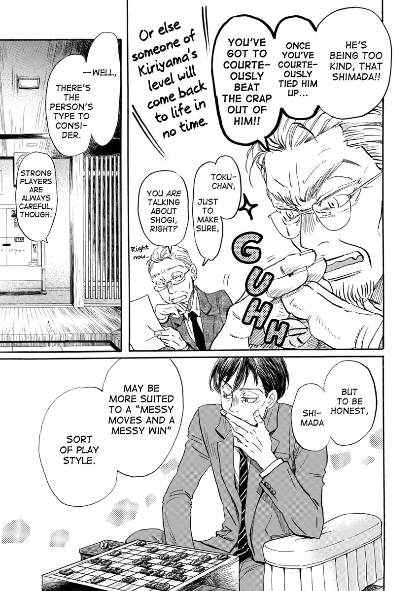 3-gatsu no Lion Chapter 212 page 8 - Chapter 212