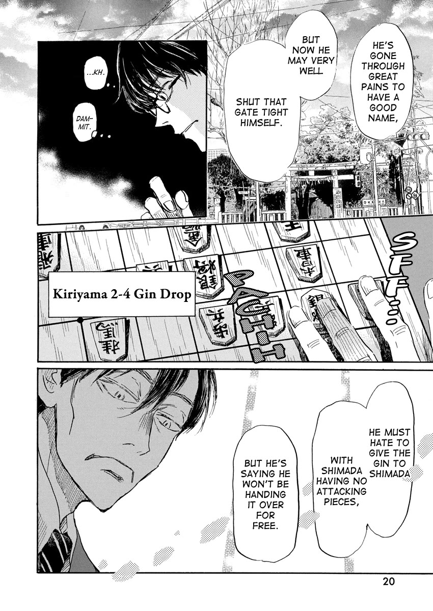 3-gatsu no Lion Chapter 212 page 9 - Chapter 212