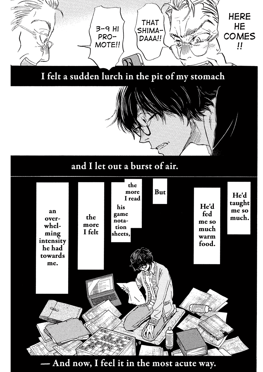 3-gatsu no Lion Chapter 213 page 5 - Chapter 213