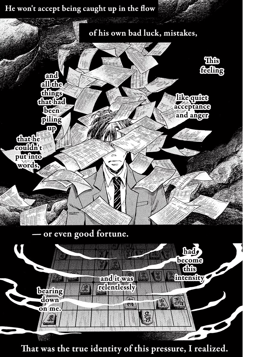 3-gatsu no Lion Chapter 213 page 6 - Chapter 213