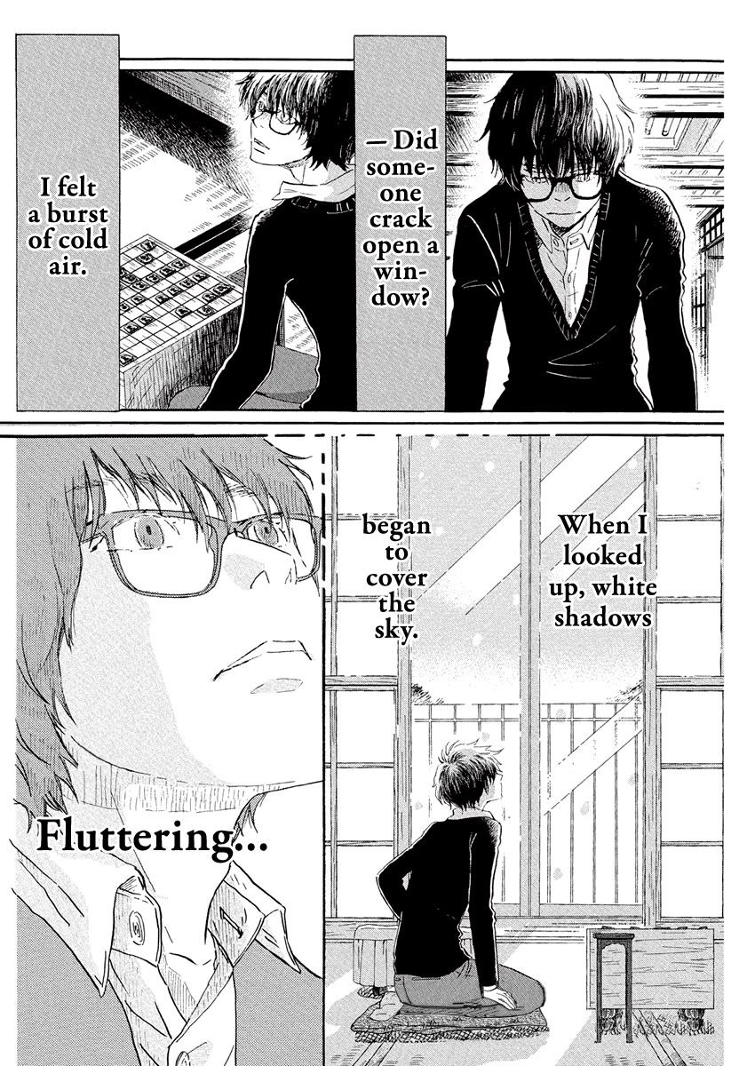 3-gatsu no Lion Chapter 213 page 8 - Chapter 213