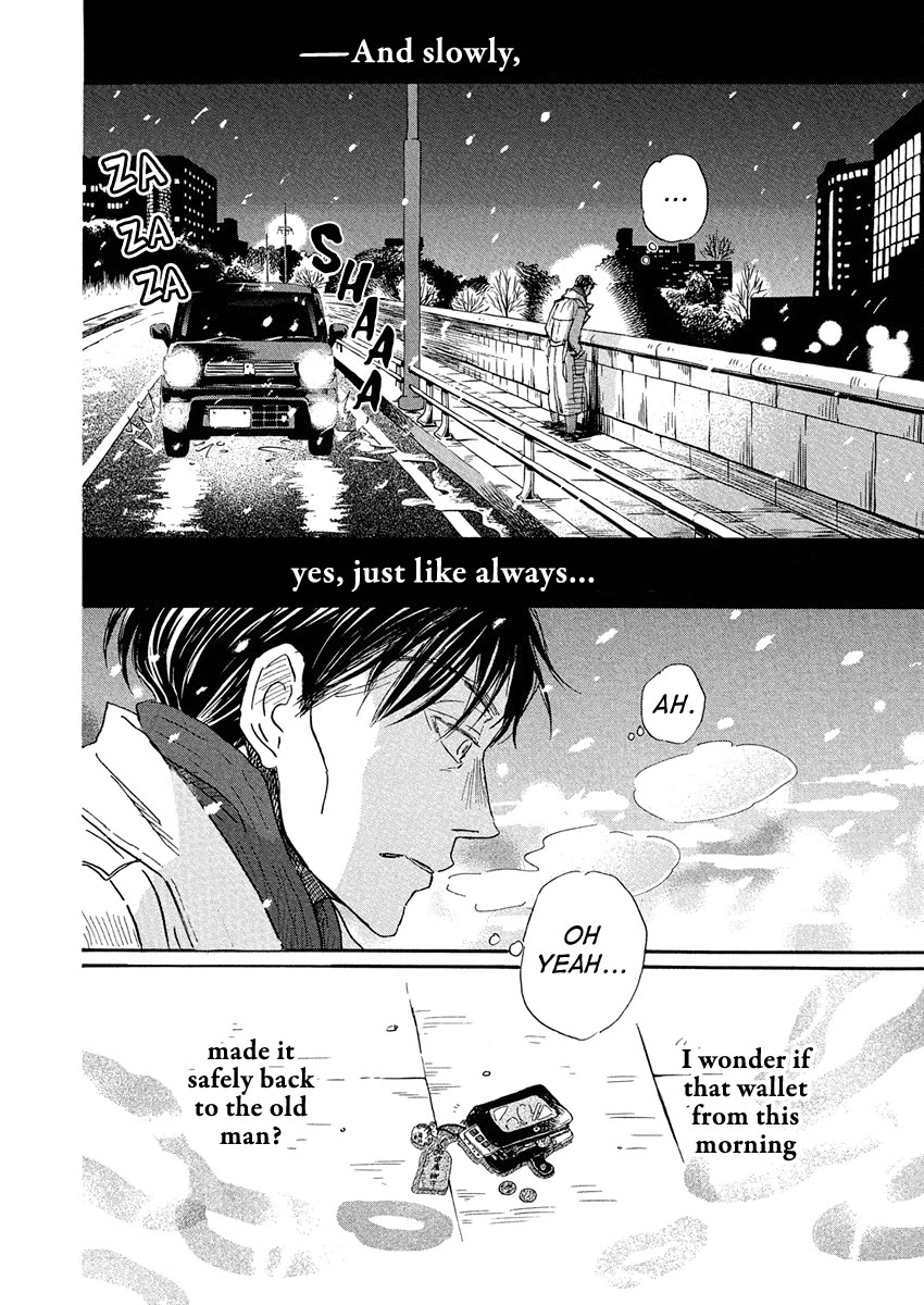 3-gatsu no Lion Chapter 214 page 7 - Chapter 214