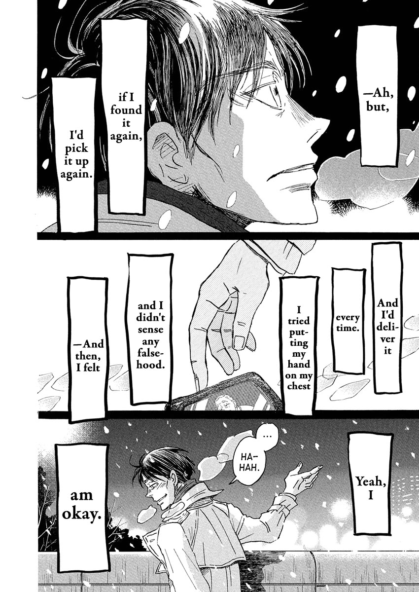 3-gatsu no Lion Chapter 214 page 9 - Chapter 214