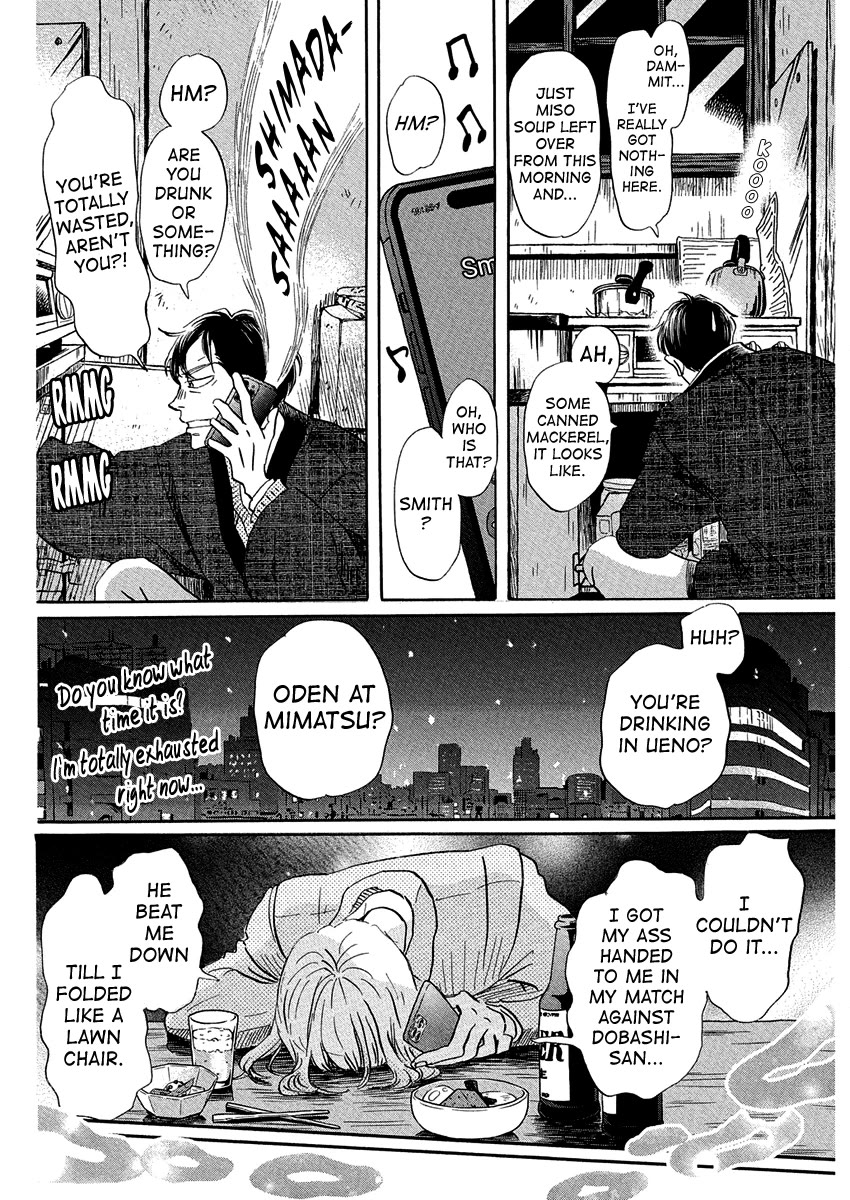 3-gatsu no Lion Chapter 215 page 10 - Chapter 215