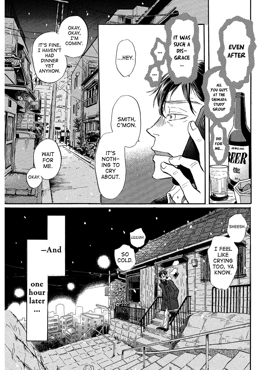 3-gatsu no Lion Chapter 215 page 11 - Chapter 215