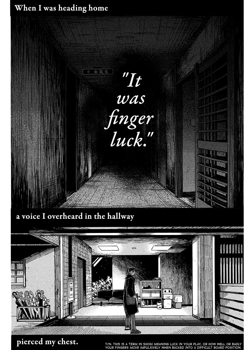 3-gatsu no Lion Chapter 215 page 2 - Chapter 215
