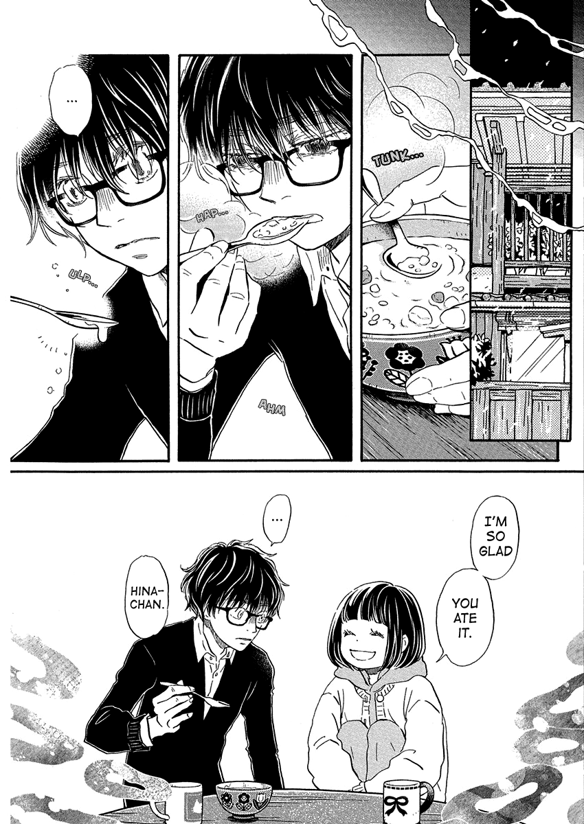 3-gatsu no Lion Chapter 215 page 5 - Chapter 215