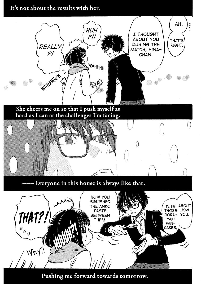 3-gatsu no Lion Chapter 215 page 7 - Chapter 215