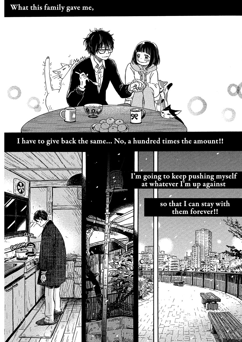 3-gatsu no Lion Chapter 215 page 9 - Chapter 215