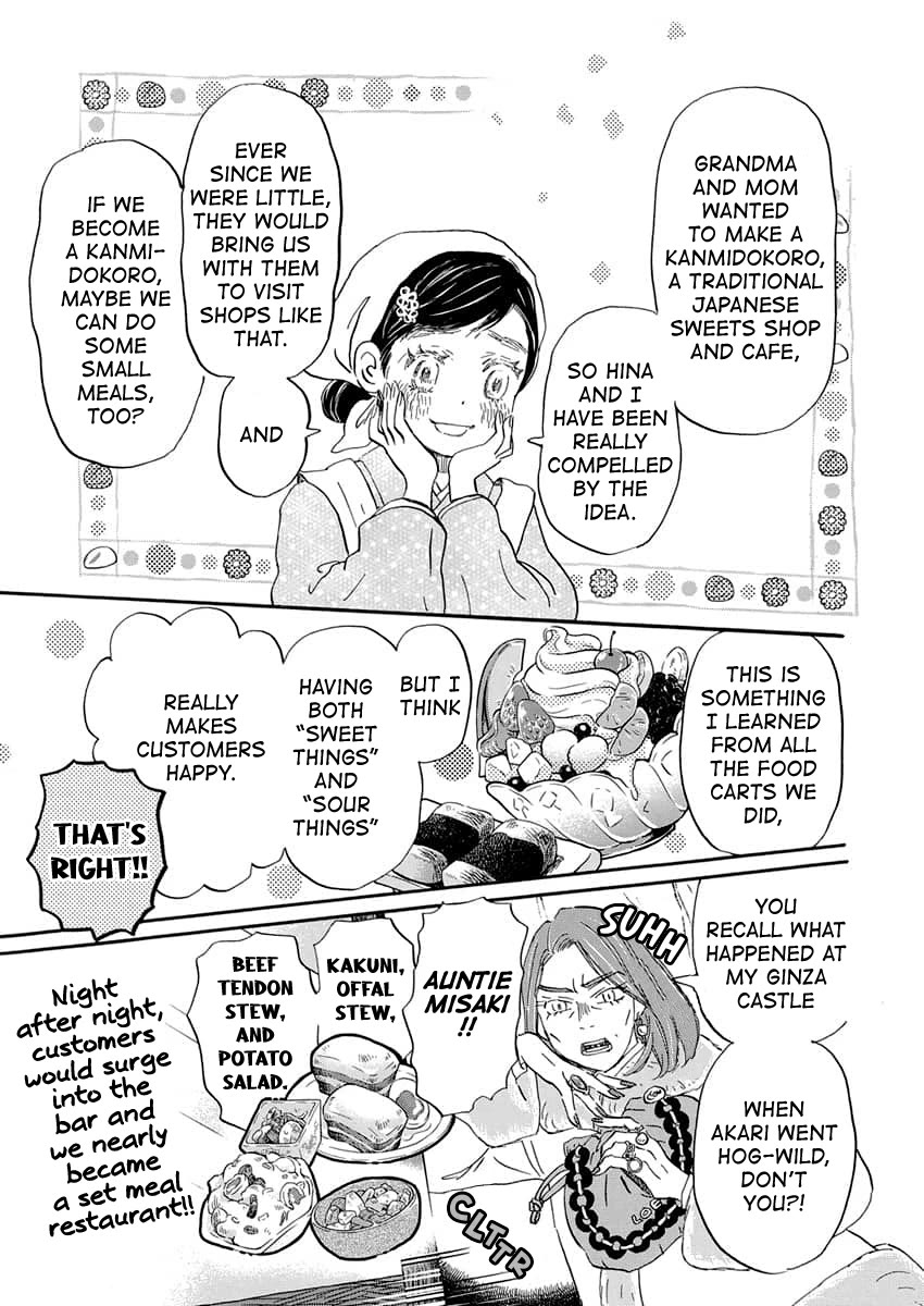 3-gatsu no Lion Chapter 216 page 10 - Chapter 216