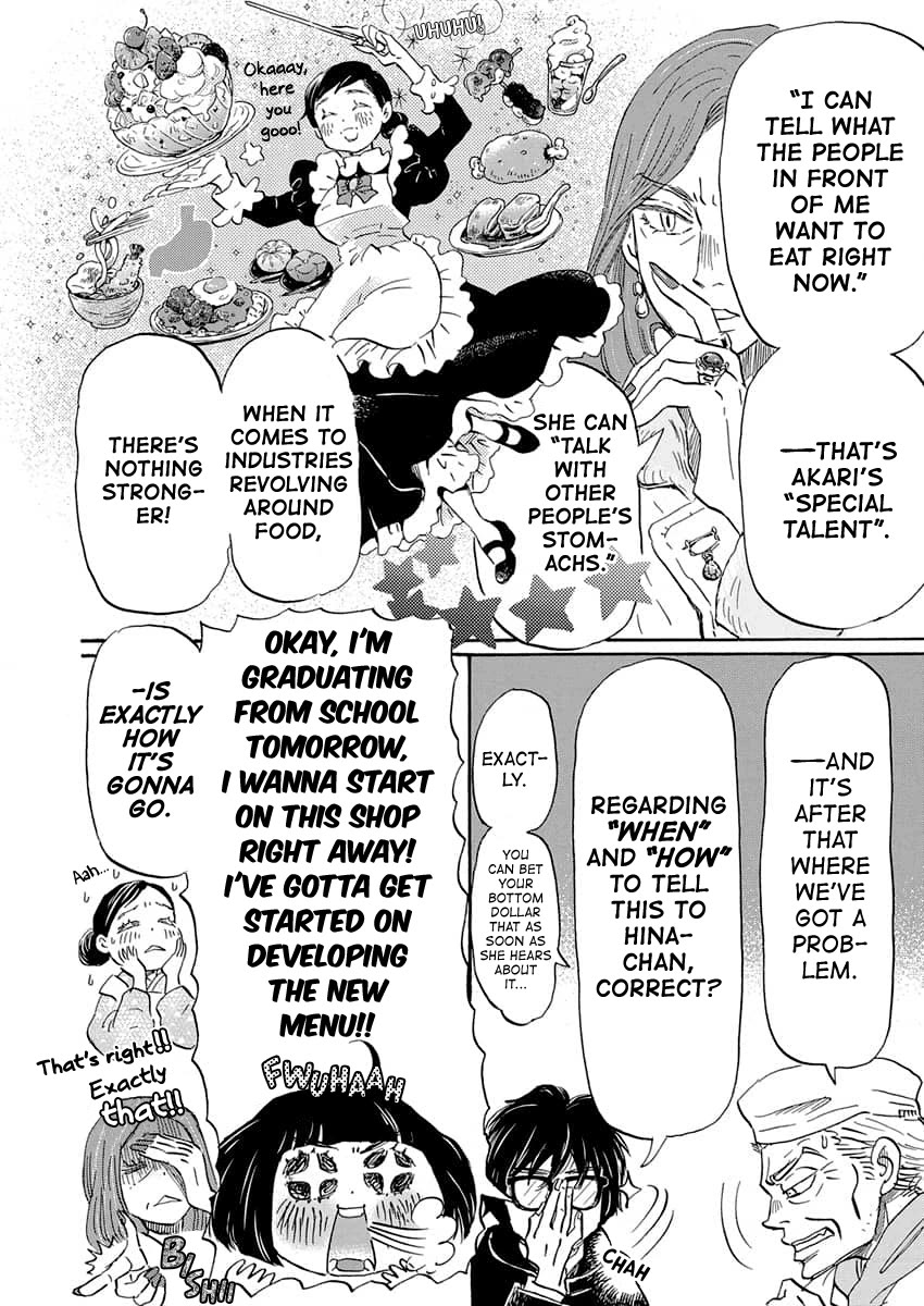 3-gatsu no Lion Chapter 216 page 11 - Chapter 216