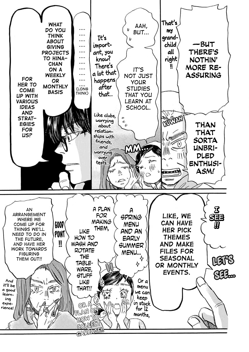 3-gatsu no Lion Chapter 216 page 12 - Chapter 216